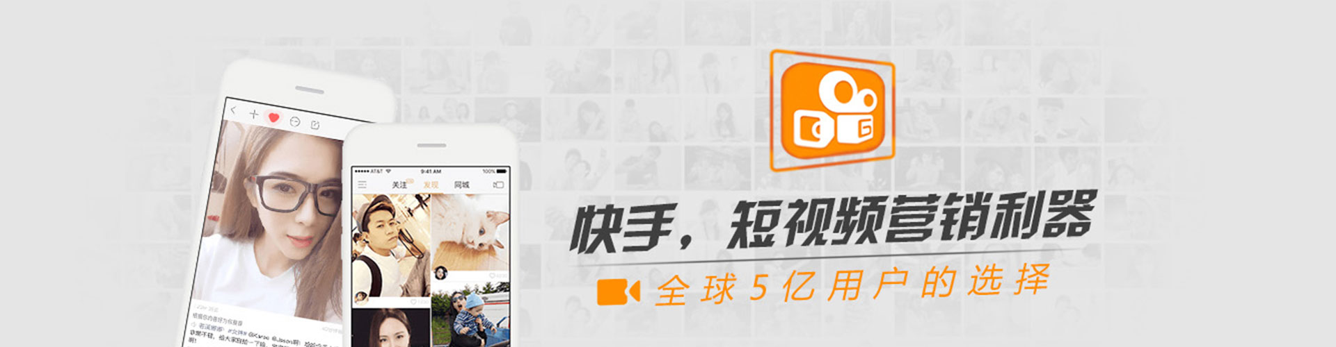 城固朋友圈信息流
