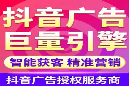 成功企业案例：竞价SEM托管助力市场扩张