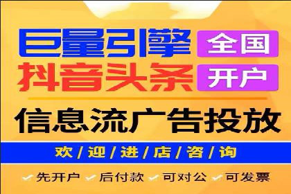 SEM代运营实战：打造个性化广告投放方案