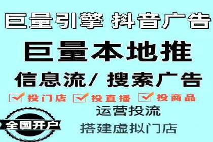 某sem公司广告策略大揭秘